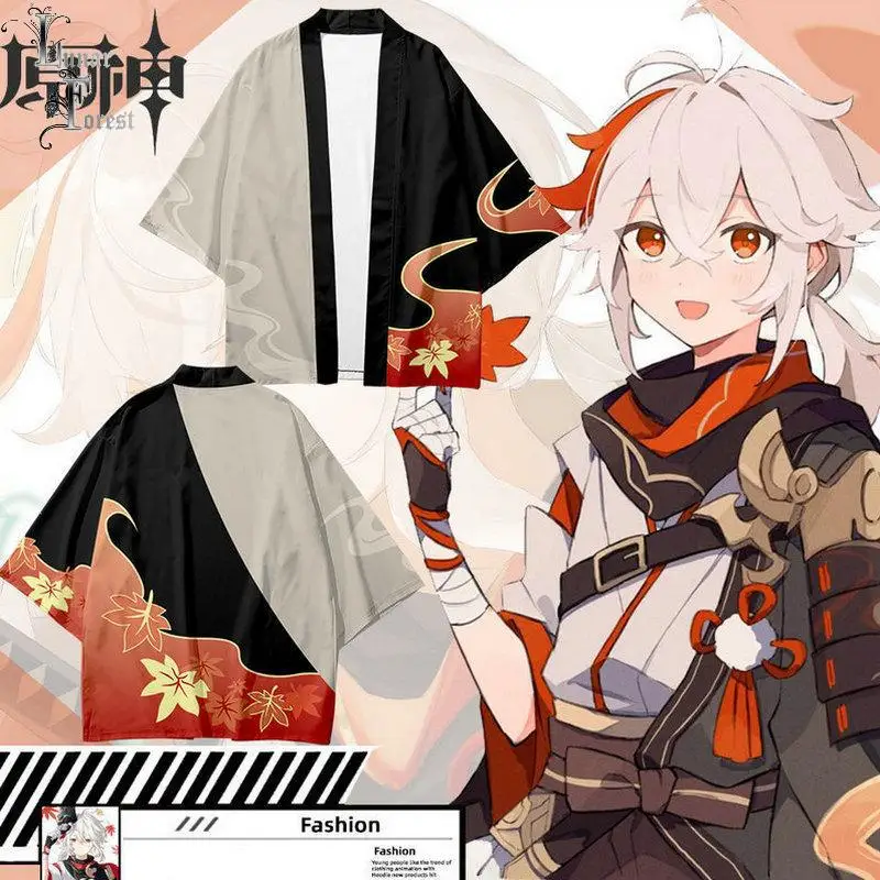 Haori Japanese Jacket - جينشين إمباكت كايديهارا كازوها كوسبلاي كيمونو