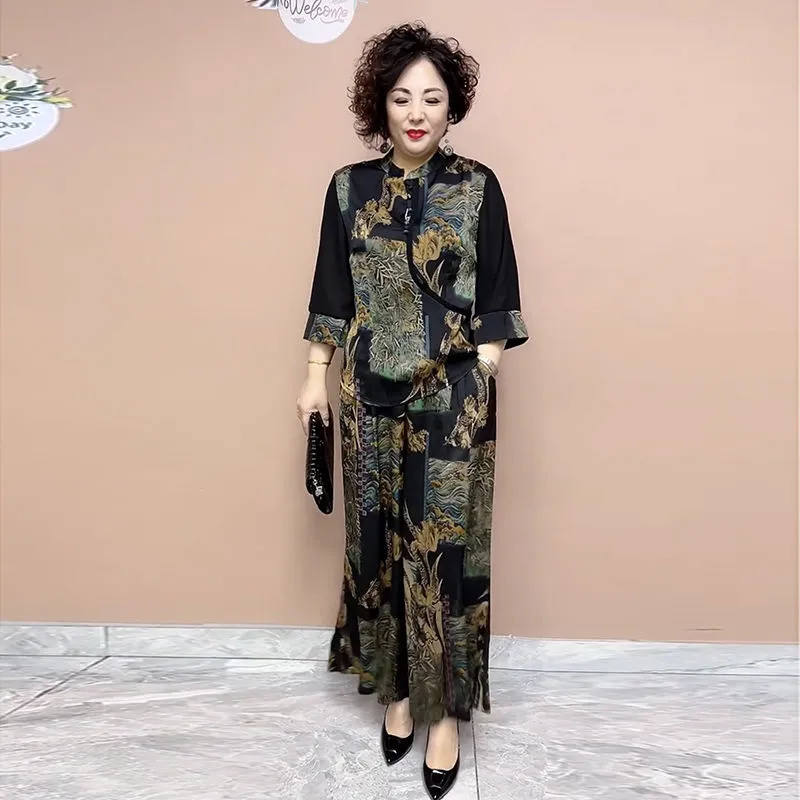 Ethnic Fashion Wear - طقم بنطلون جديد واسع الساق لعام
