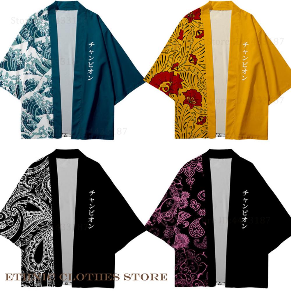 Haori Japanese Jacket - حجم كبير 3XL 4XL 5XL ثوب