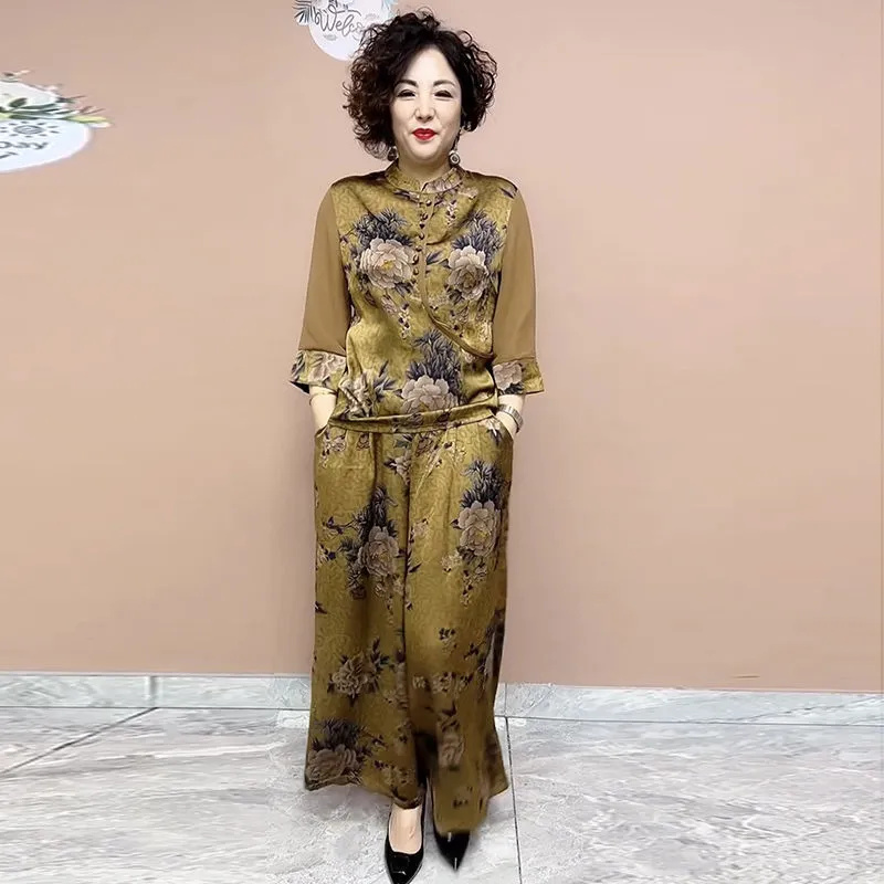 طقم بنطلون جديد واسع الساق لعا - مراجعة Ethnic Fashion Wear وسعره